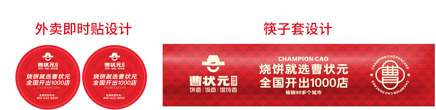 周邊_02.jpg