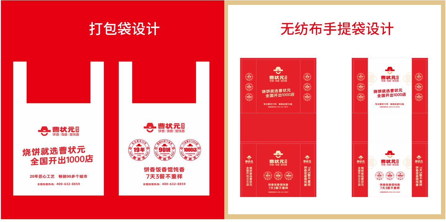 周邊_04.jpg