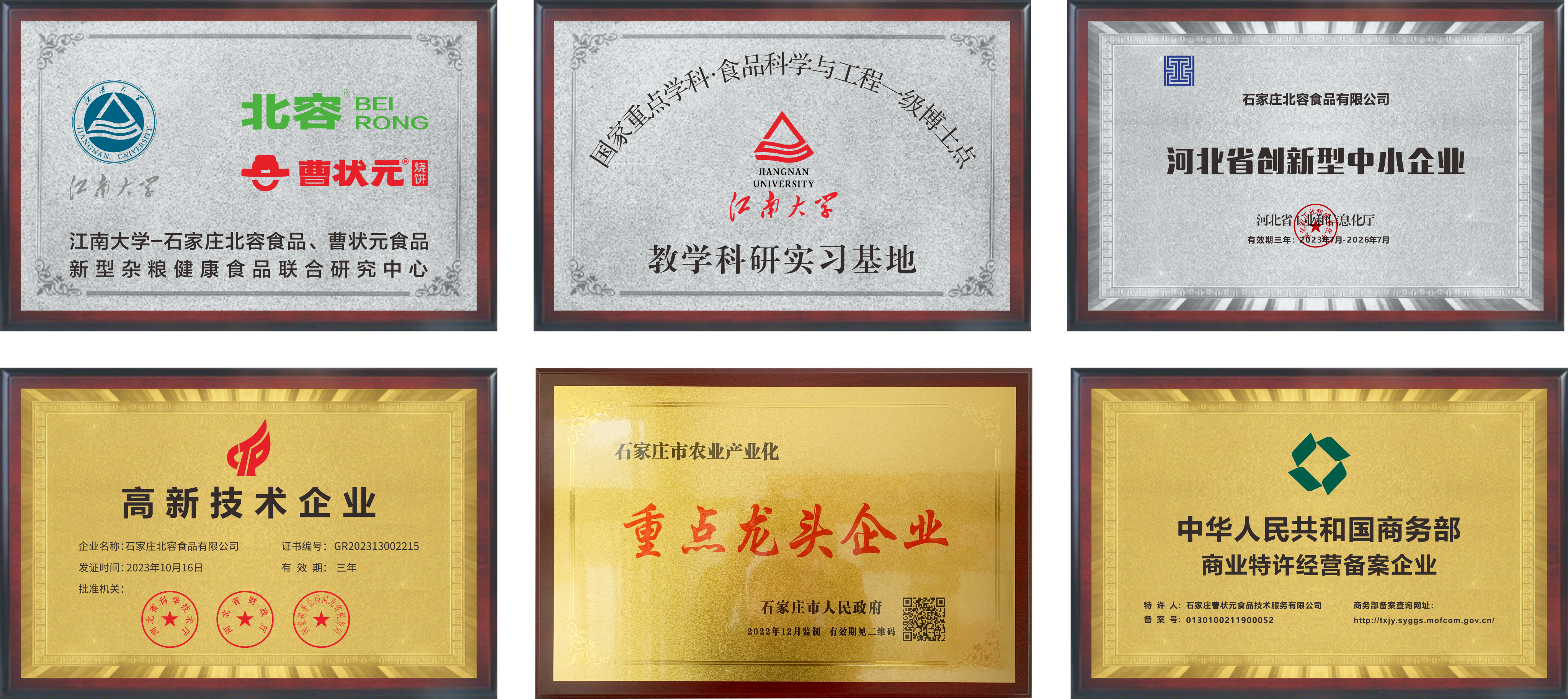 圖片3.png