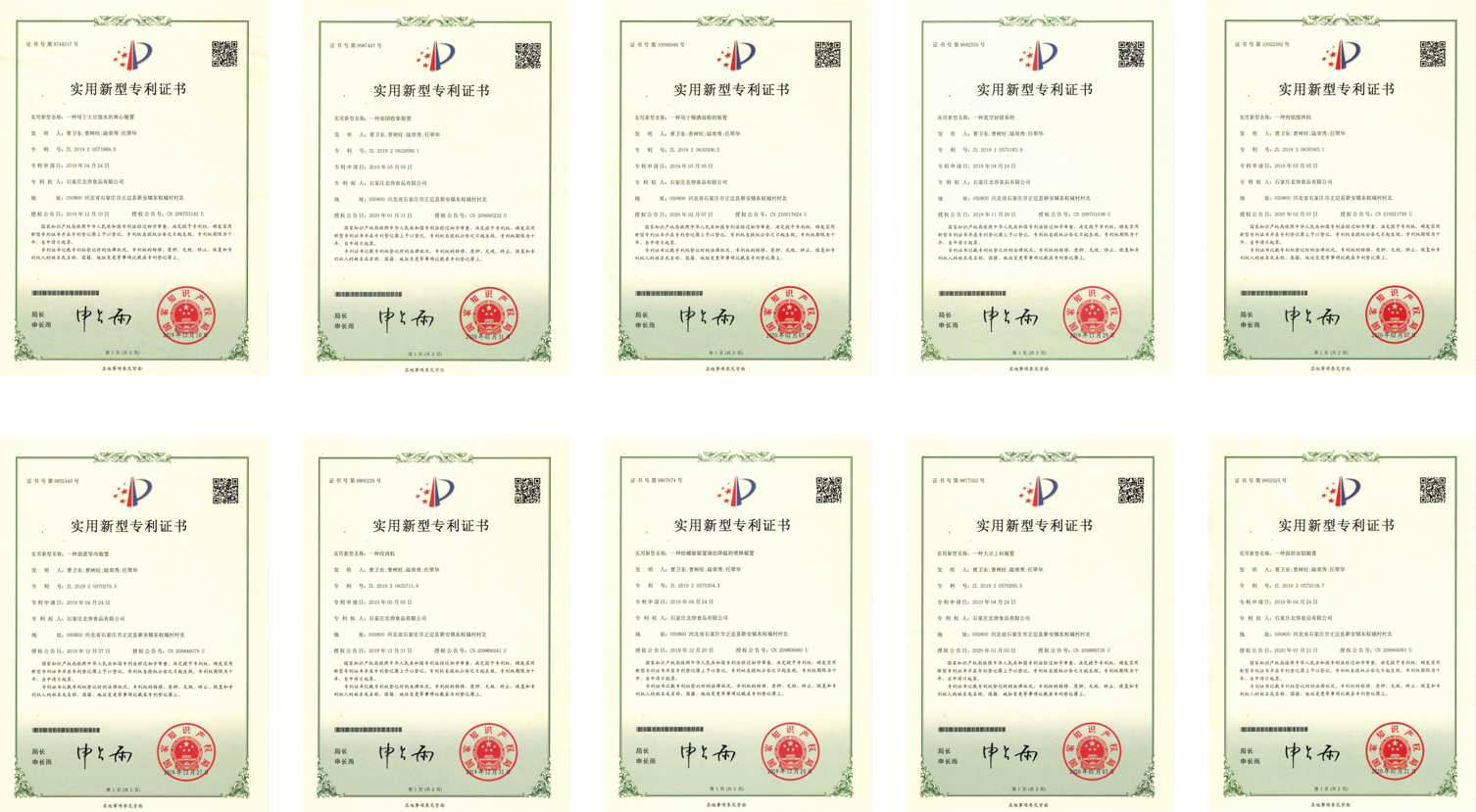 圖片6.png